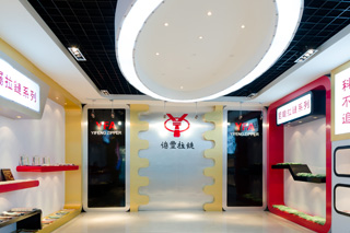 榴莲视频色污版样品展厅正面