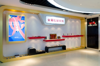 金属榴莲视频色污版系列样品展厅