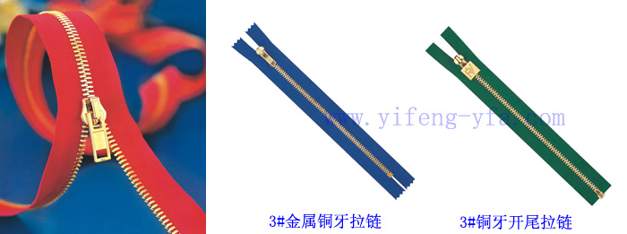 金属榴莲视频色污版和防水榴莲视频色污版的保养方法