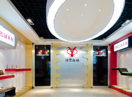 广州、东莞、深圳高质量榴莲视频色污版批发厂家