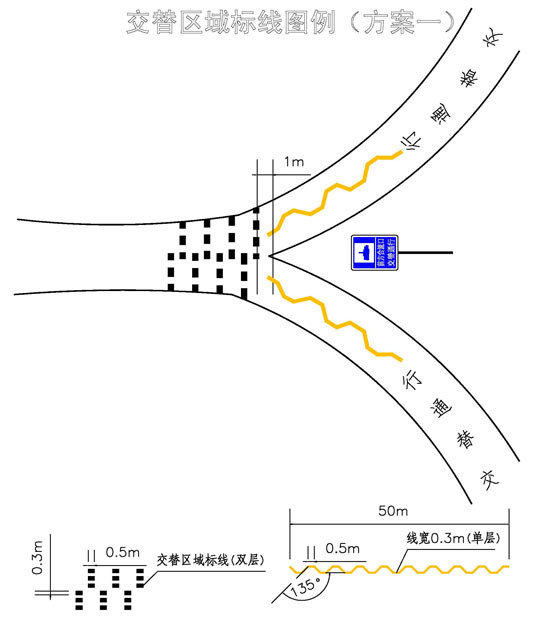 榴莲视频色板下载污榴莲视频色污版网编介绍交通部门试点榴莲视频色污版通行模式方案一