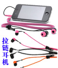 耳机榴莲视频色污版