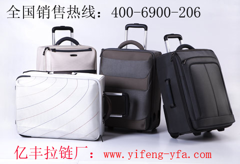 箱包榴莲视频色污版，安全是否有保障？